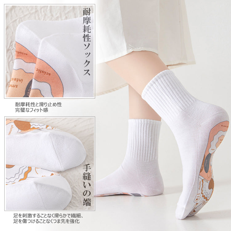 ツボ靴下セット  足ツボ靴下 ショートソックス  ソックス  婦人靴下 紳士靴下