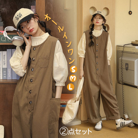 サロペット ラップ風 オールインワン ワイドパンツ ロング丈 ゆったり 体型カバー