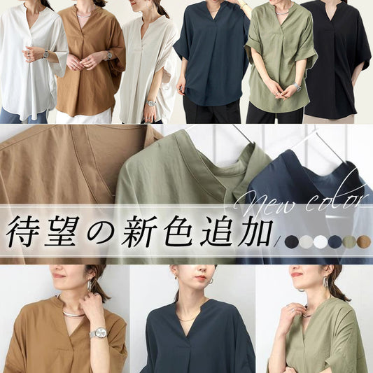 ブラウス  レディースシャツ  ドルマンスリーブシャツ  クルーネックシャツ