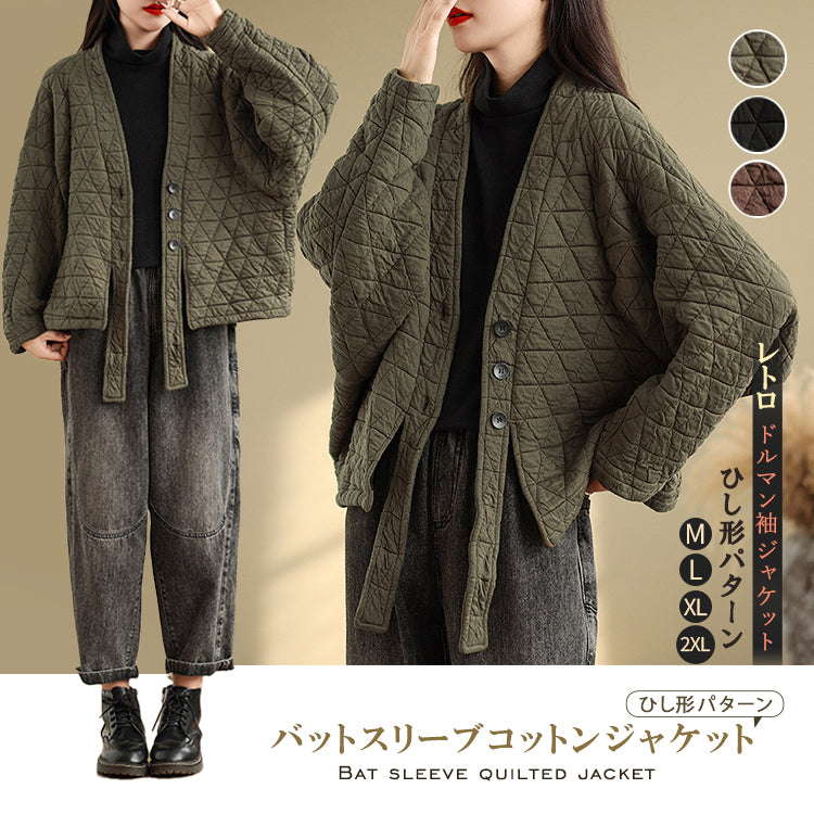 ジャケット 中綿ジャケット キルトジャケット カジュアルジャケット