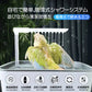 鳥水浴び 鳥用水浴び 自動水浴び バードバス 鳥用バスタブ 水浴びケース 飼育グッズ 鳥用品