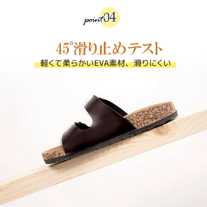 コルクサンダルレザースリッパ  レザーサンダル カップルサンダル カップルスリッパ
