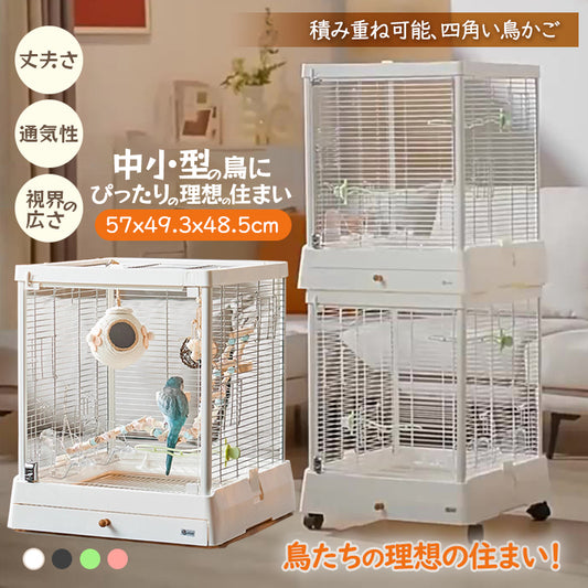 鳥かご とりかご バードかご 鳥ケージ とりケージ バードケージ 飼育ケージ 鳥籠 鳥小屋 鳥用品 ペット用品 中小型鳥向け