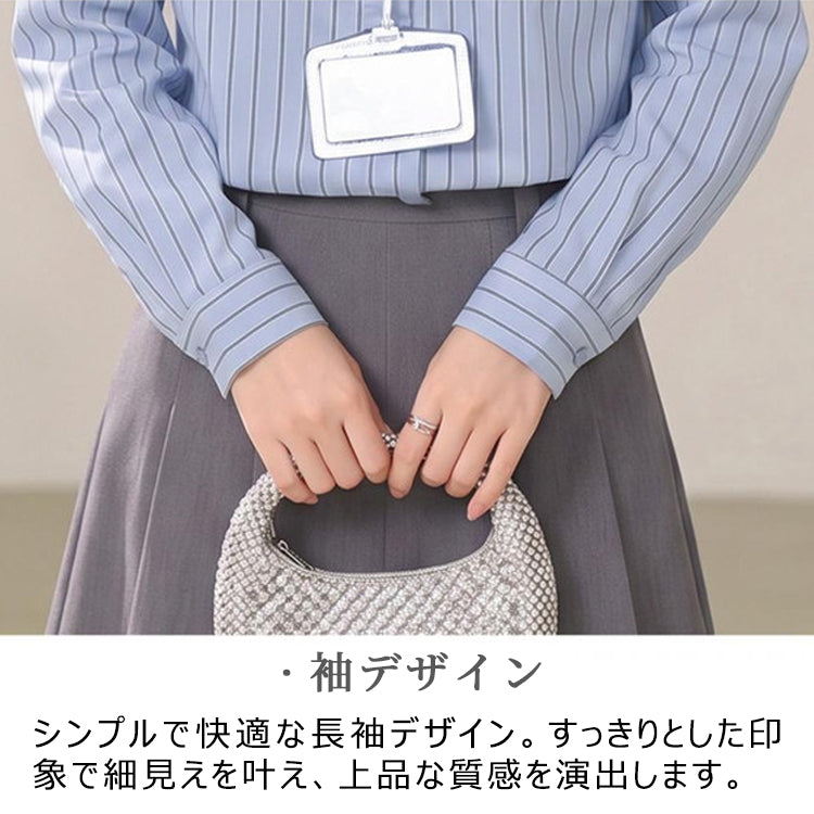 レディース シャツ ブラウス 長袖 ストライプ オーバーサイズ ビッグシルエット ゆったり