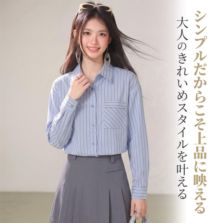 レディース シャツ ブラウス 長袖 ストライプ オーバーサイズ ビッグシルエット ゆったり
