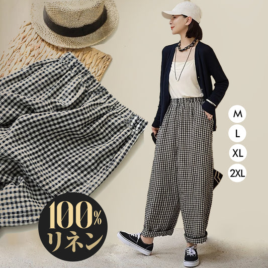 ワイドパンツ ワイドレッグパンツ カジュアルパンツ パンツ チェック柄パンツ