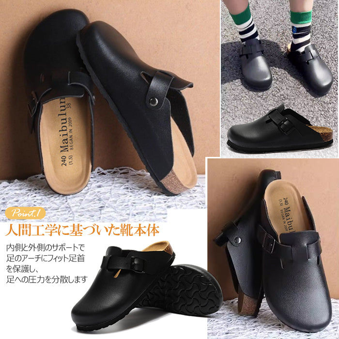 サンダル サボ サンダル  メンズ レディース オフィス履き 人気 シューズ クロッグ
