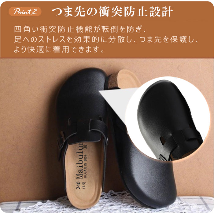 サンダル サボ サンダル  メンズ レディース オフィス履き 人気 シューズ クロッグ