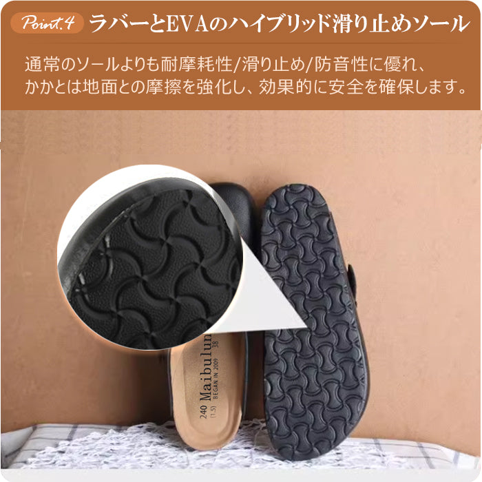 サンダル サボ サンダル  メンズ レディース オフィス履き 人気 シューズ クロッグ