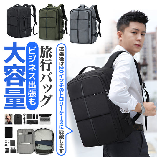 リュック 大容量 ビジネスリュック ビジネスバッグ パソコンバッグ PCバッグ 旅行バッグ