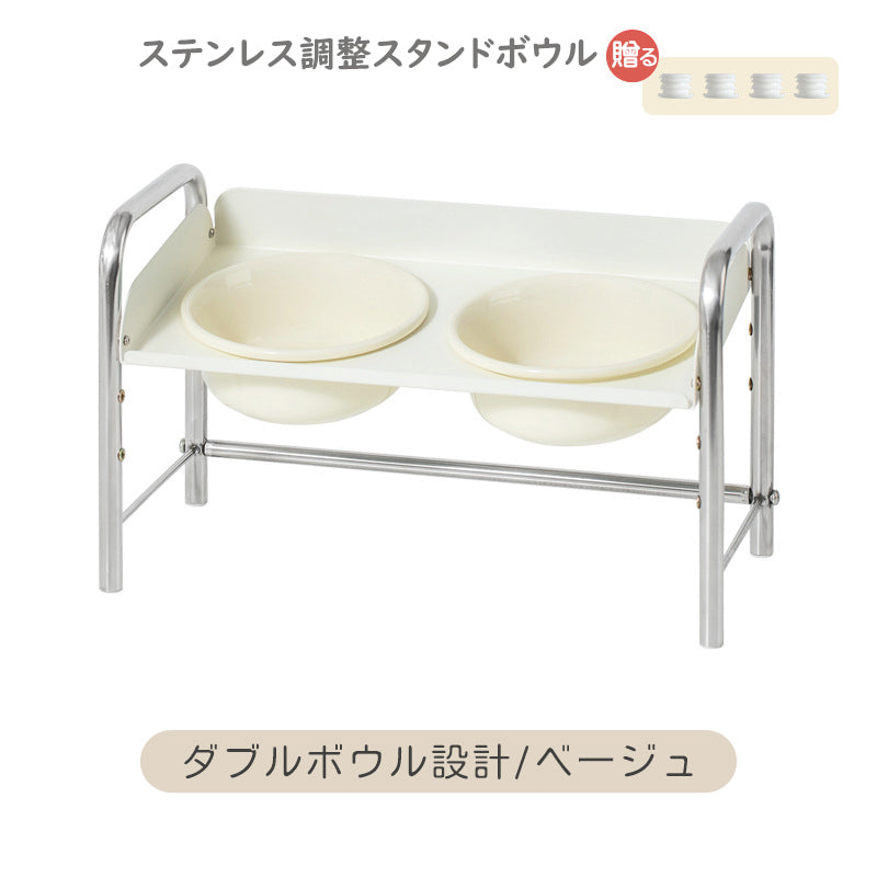 猫用食器 陶器フードボウル 高脚設計 猫用食器台 フードボウル 犬用兼用 大容量