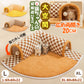 猫 トンネル  おもちゃ ペットベッド 猫 ペット  ペットハウス ペット用品 保温防寒