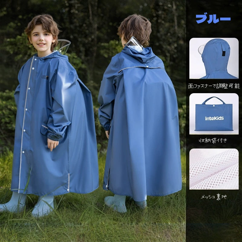 レインコート レインウェア 雨具 キッズ 子ども 子供用 ランドセル対応