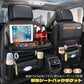カーシートオーガナイザー シートバックポケット 車用シートポケット 車内収納ポケット 車用収納バッグ