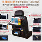 カーシートオーガナイザー シートバックポケット 車用シートポケット 車内収納ポケット 車用収納バッグ