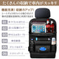カーシートオーガナイザー シートバックポケット 車用シートポケット 車内収納ポケット 車用収納バッグ