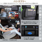 カーシートオーガナイザー シートバックポケット 車用シートポケット 車内収納ポケット 車用収納バッグ