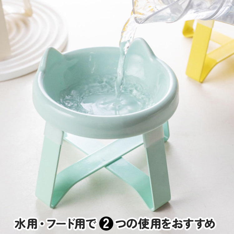 ペットボウル フードボウル ウォーターボウル 食器 えさ皿 餌皿 猫 犬 陶器 セラミック スタンド付き