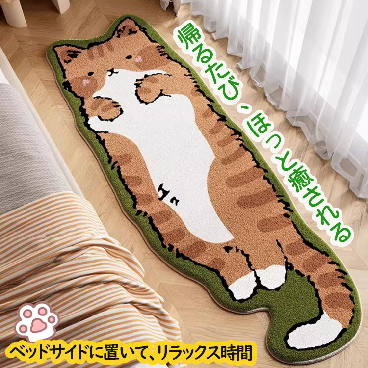 ラグマット 洗える 猫 ねこ ネコ 猫柄 タフティング風 絨毯 カーペット 室内