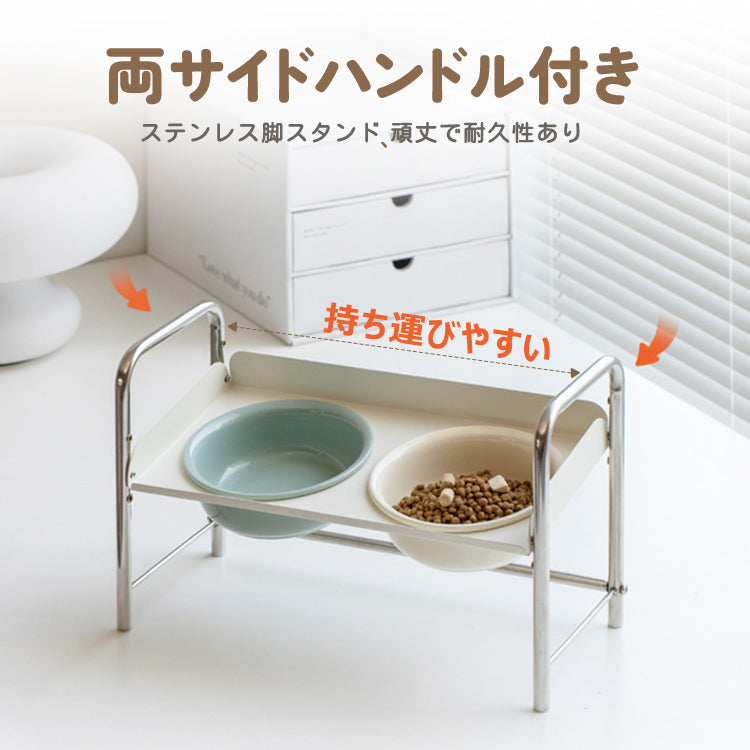 猫用食器 陶器フードボウル 高脚設計 猫用食器台 フードボウル 犬用兼用 大容量
