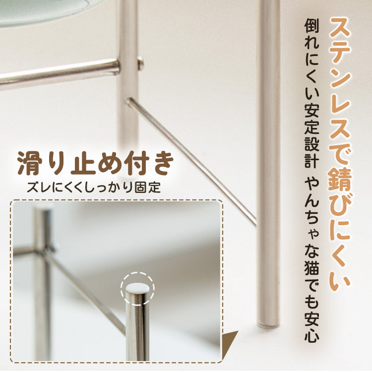 猫用食器 陶器フードボウル 高脚設計 猫用食器台 フードボウル 犬用兼用 大容量