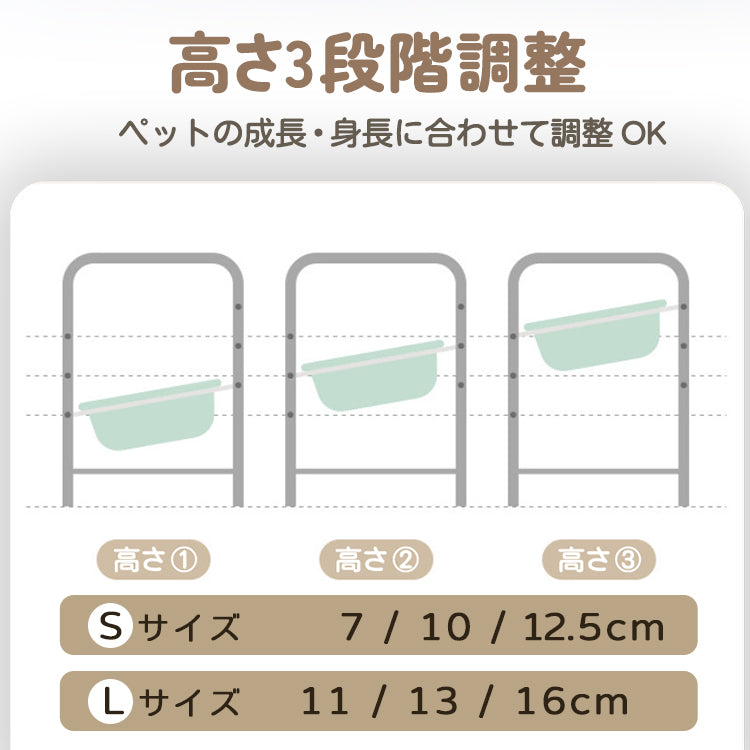 猫用食器 陶器フードボウル 高脚設計 猫用食器台 フードボウル 犬用兼用 大容量