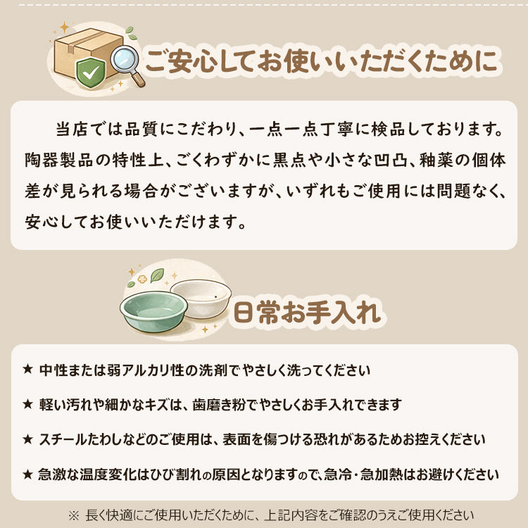 猫用食器 陶器フードボウル 高脚設計 猫用食器台 フードボウル 犬用兼用 大容量