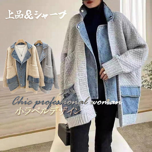 デニム×ニット切替ジャケット デニムジャケット ジージャン デニムコート ニットジャケット