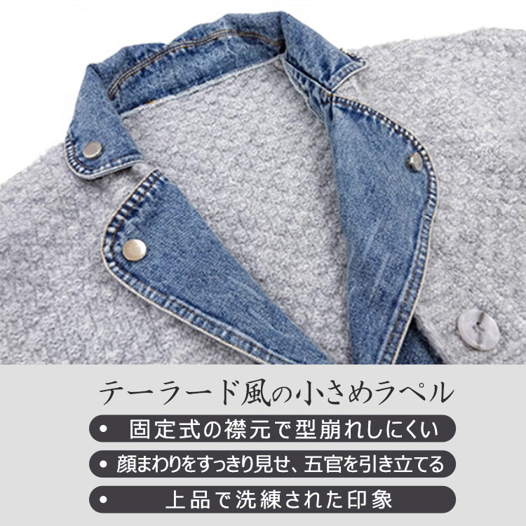 デニム×ニット切替ジャケット デニムジャケット ジージャン デニムコート ニットジャケット