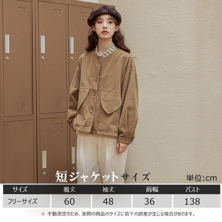 デニム ジャケット ワーク アウター レトロ 洗水 デザイン ビッグシルエット 茶色