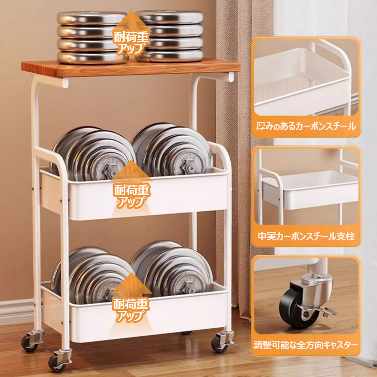 キッチンワゴン 可動式収納ラック 可動式ラック 移動式ラック 移動収納ラック 収納カート