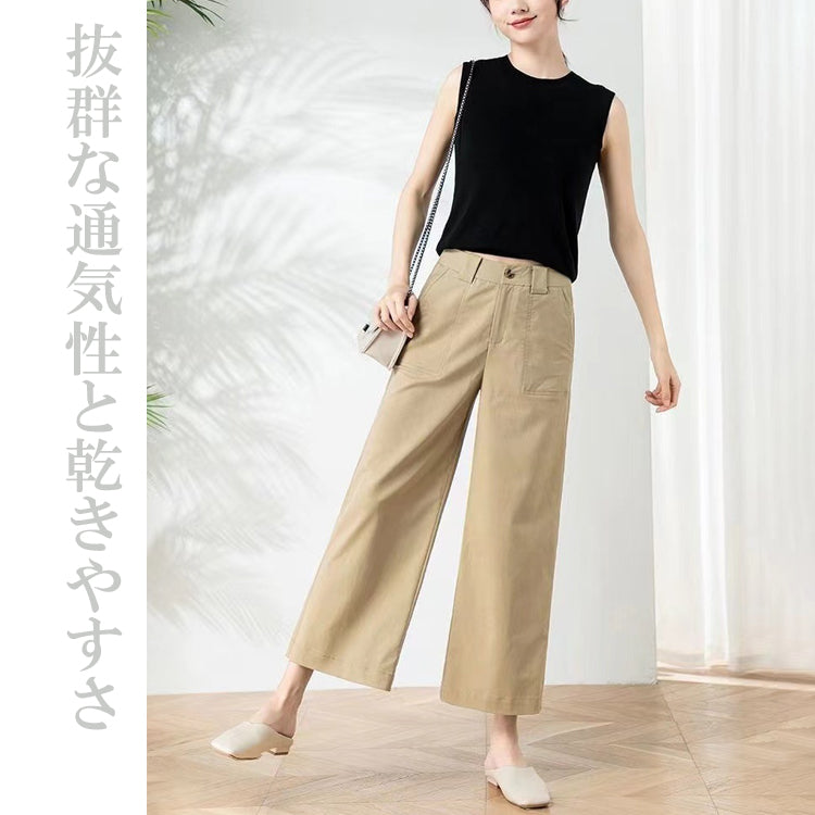 レディースパンツ  カジュアルパンツ  ワイドパンツ  ガウチョパンツ