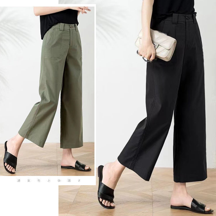 レディースパンツ  カジュアルパンツ  ワイドパンツ  ガウチョパンツ