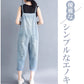レディースパンツ  レディースカジュアルパンツ  デニムサロペット