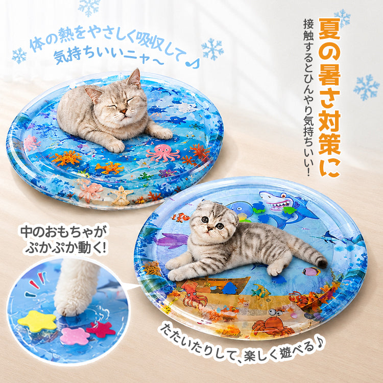猫マット ペットマット ウォーターマット 水感覚マット ひんやりマット クールマット 犬猫兼用