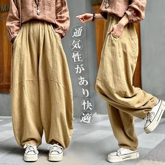 ワイドパンツ ワイドレッグパンツ ワイドカーブパンツ ロングパンツパンツ