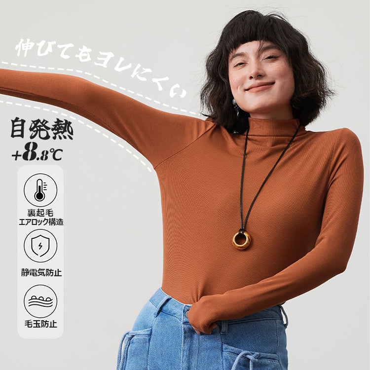 インナートップス ベーシックトップス カットソー Tシャツ レディース シルク混 長袖