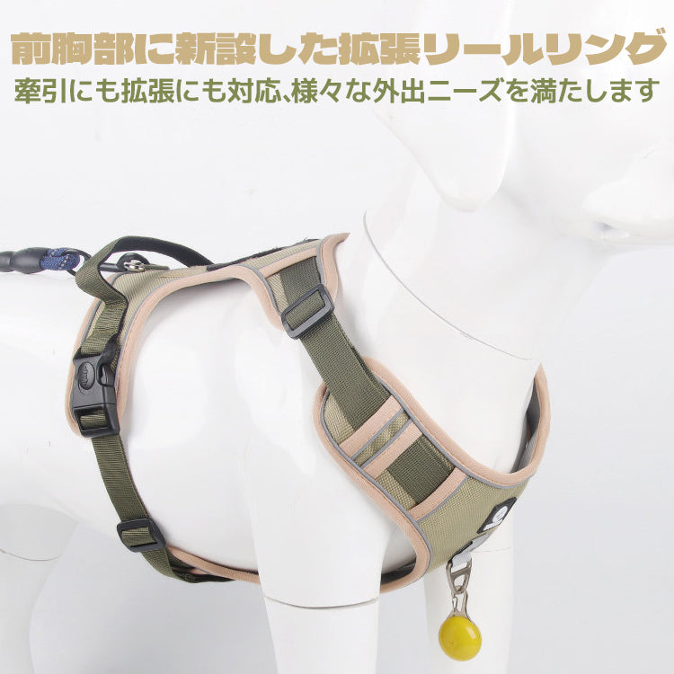 犬 ハーネス 犬用ハーネス ドッグハーネス 犬用胴輪 調節可能 簡単装着 夜間反射