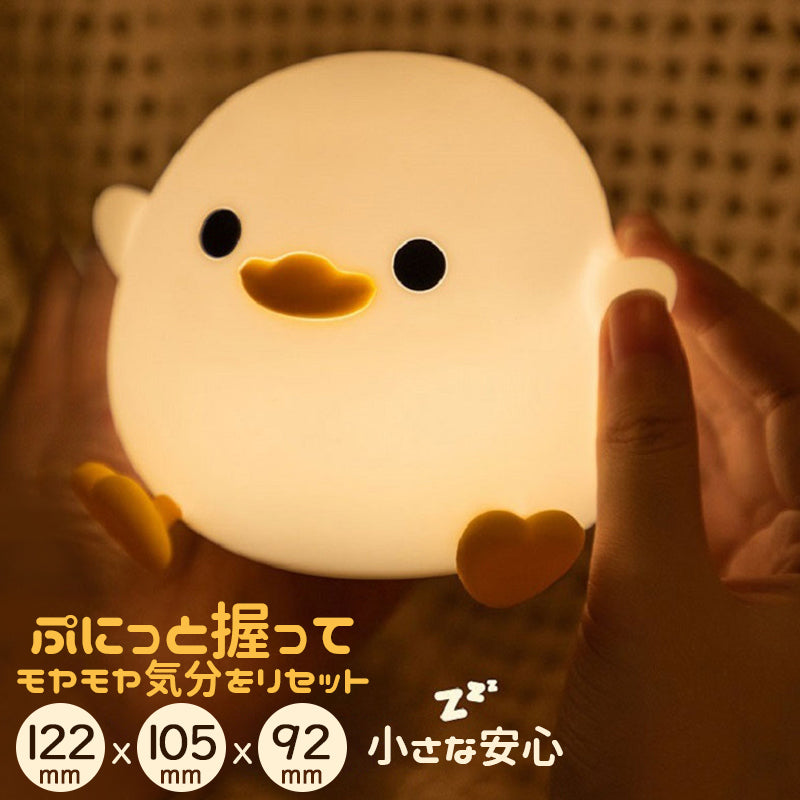 ナイトライト ルームライト デスクライト テーブルライト 授乳ライト 卓上ライト 常夜灯