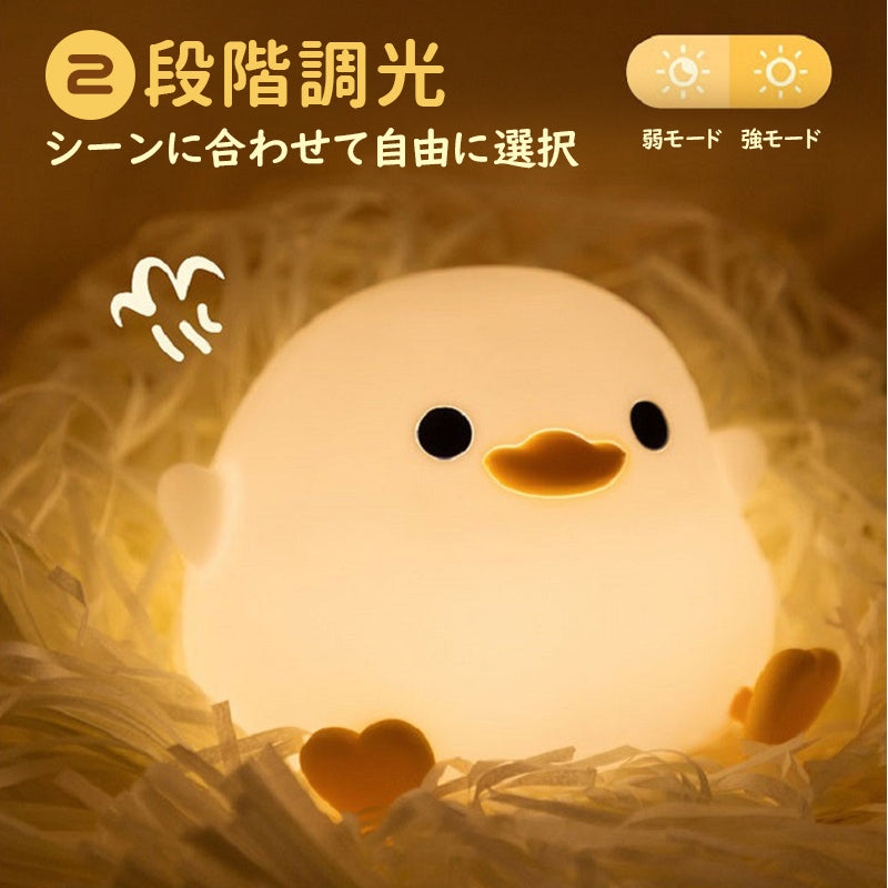 ナイトライト ルームライト デスクライト テーブルライト 授乳ライト 卓上ライト 常夜灯