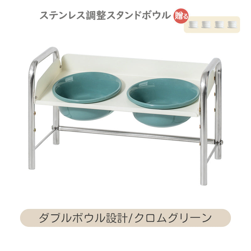 猫用食器 陶器フードボウル 高脚設計 猫用食器台 フードボウル 犬用兼用 大容量