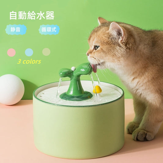 自動給水器 ペット給水器  猫 犬 水飲み器 浄水機能付き 自動水やり器 自動水やり機