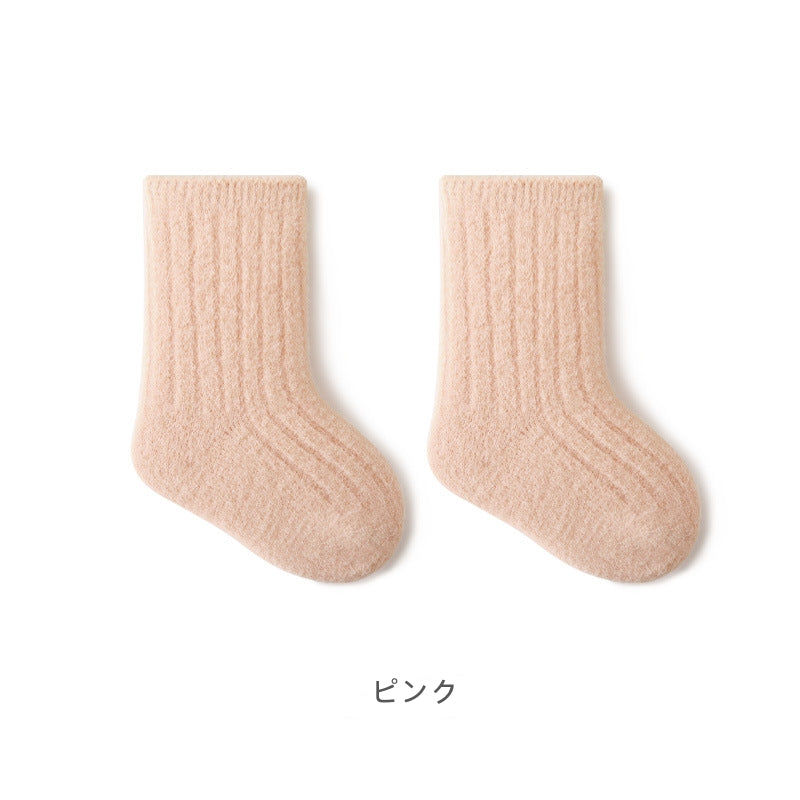 子供 キッズ 靴下 無地  ベビー くしゅくしゅルーズソックス ソックス キッズ