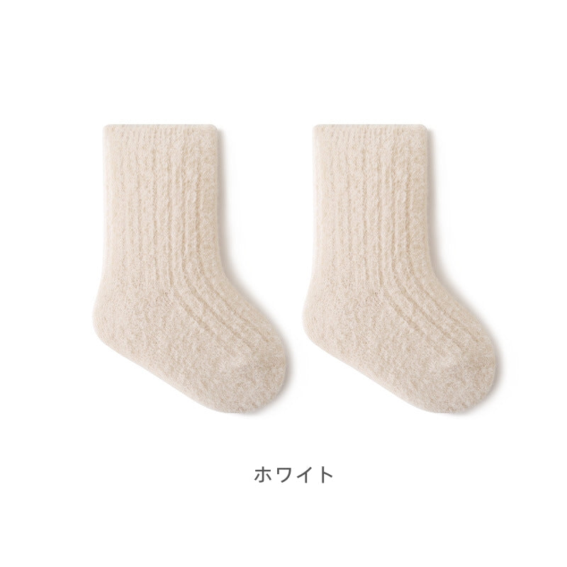 子供 キッズ 靴下 無地  ベビー くしゅくしゅルーズソックス ソックス キッズ