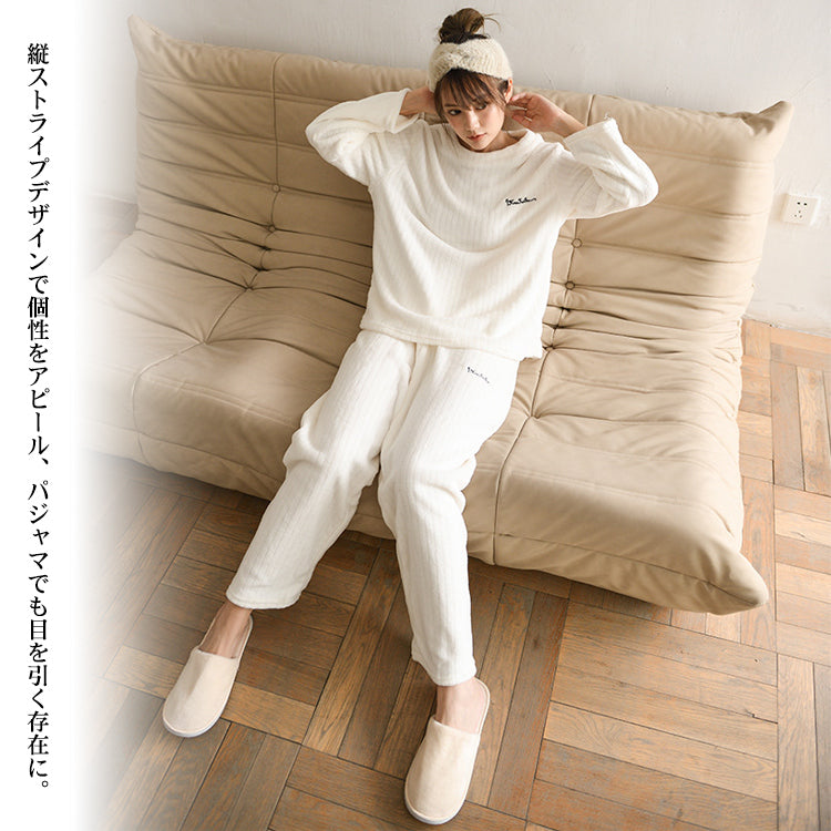 ルームウェア上下セット パジャマ ナイトウェア 2点セット 着る毛布 部屋着