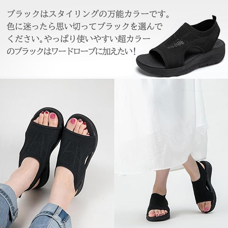 サンダル レディース スポーツサンダル メッシュ ニット オープントゥ