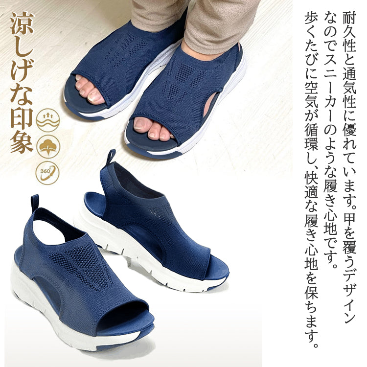 レディースサンダル  スポーツサンダル  カジュアルサンダル  サンダル
