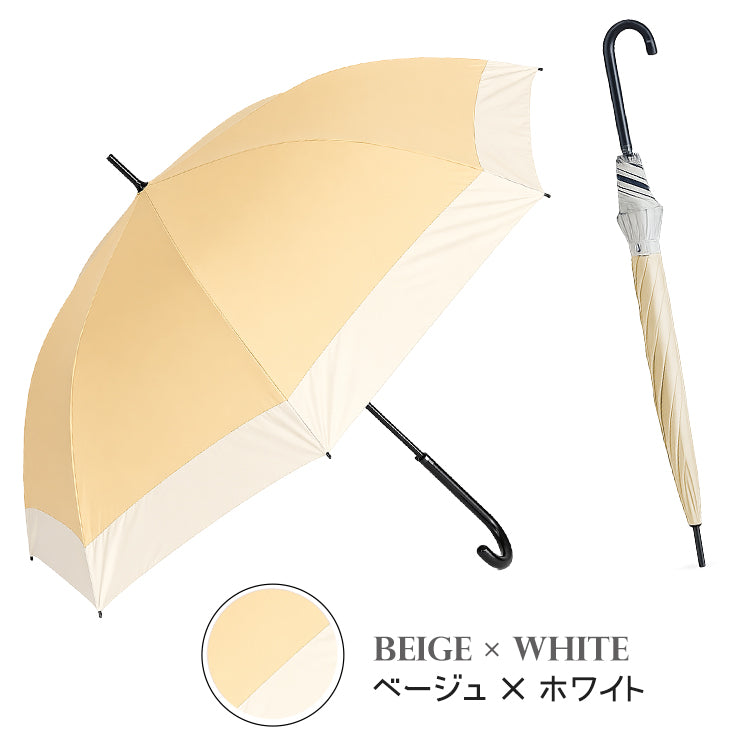 傘 長傘 雨傘 レディース 日傘 晴雨兼用傘 軽量 完全遮光 超撥水 かわいい