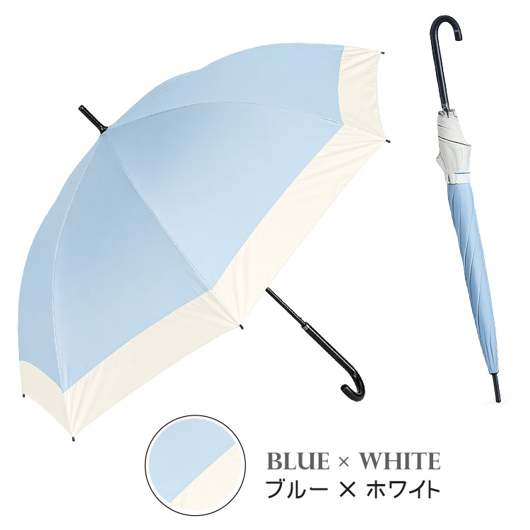 傘 長傘 雨傘 レディース 日傘 晴雨兼用傘 軽量 完全遮光 超撥水 かわいい
