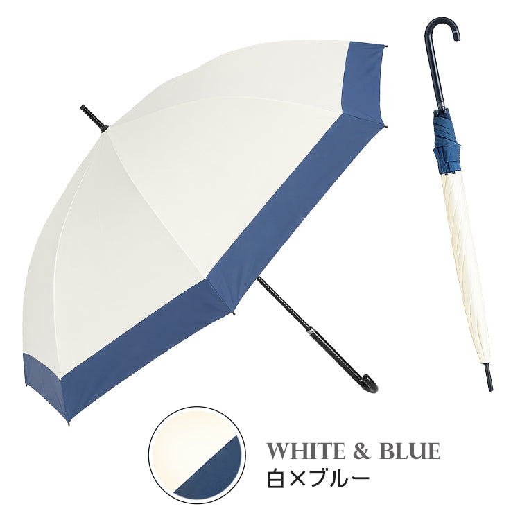 傘 長傘 雨傘 レディース 日傘 晴雨兼用傘 軽量 完全遮光 超撥水 かわいい